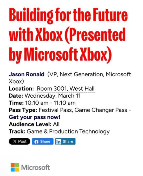 新一代Xbox代号Helix刚曝光！官方技术专场下周就来