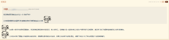 肘击大石or徒手虐Boss 谁才是《生化》战力天花板?