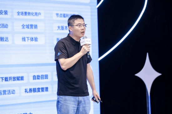 HGDC 2025：新能力新生态，荣耀游戏助力开发者价值增长创新高