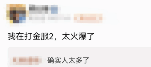 开服即登畅销榜Top3 这款SLG周年庆豪掷亿元炸出“万团大战”