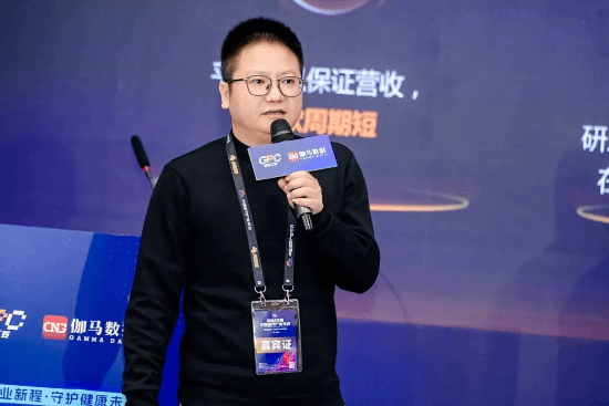 发展论坛:4大报告发布,未保、AI有何新发展?