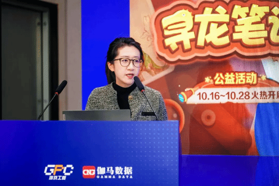 发展论坛:4大报告发布,未保、AI有何新发展?