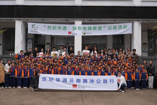 社会责任报告:公益数量增11.1%,游戏企业公益履责朝3个方向优化