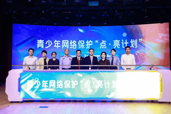 社会责任报告:公益数量增11.1%,游戏企业公益履责朝3个方向优化