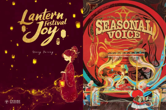 社会责任报告:公益数量增11.1%,游戏企业公益履责朝3个方向优化