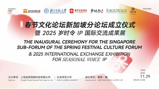 社会责任报告:公益数量增11.1%,游戏企业公益履责朝3个方向优化