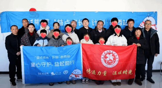 社会责任报告:公益数量增11.1%,游戏企业公益履责朝3个方向优化