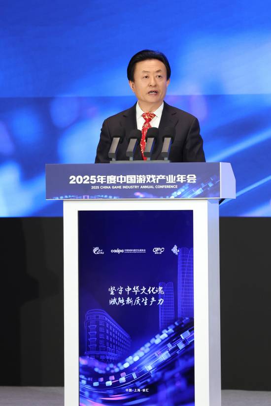 中国音数协理事长孙寿山：让游戏成为新时代的礼乐诗书——承载文明 赋能创新