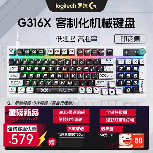 2026年游戏手柄推荐：十大高性价比品牌及精准操控机型选购指南