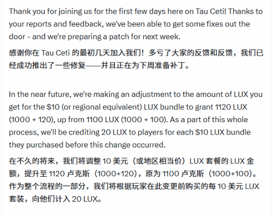 晨报|NS2怪猎物语3大小公布 生化4RE新DRM被移除