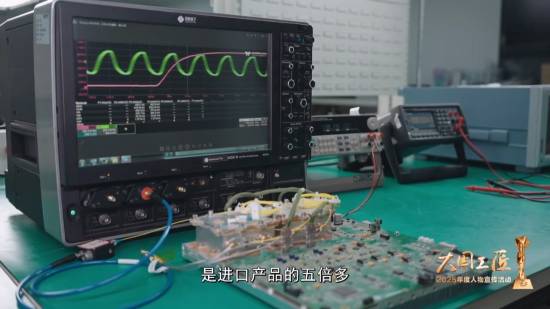 中国有了量子手机:大国工匠唐世彪17年死磕造出最小量子通信组件