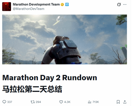 为了应对《失落星船:马拉松》持续走低的热度 官方紧急调整游戏内购和难度