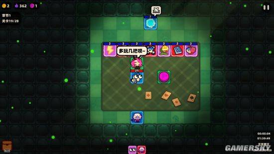 Steam特别好评的动作游戏，是怎么用脑子打架的？