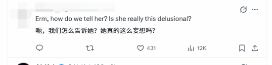 亚裔女主播称国游把自己脸变丑 网友说比本人好看