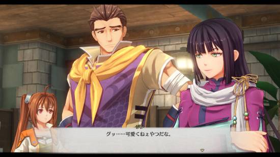 《空之轨迹2nd》官网公开！大量游戏截图公布