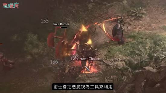 《暗黑破坏神4》新职业“术士”试玩实机来了！4种流派任君挑选