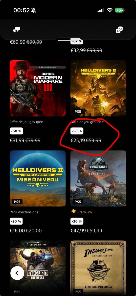 PS采用动态定价惹争议！登录账号游戏卖的更贵了？