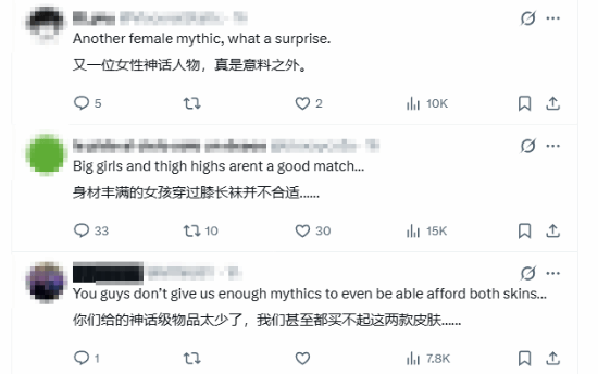 玩家评价褒贬不一!《守望先锋》小美神话皮肤明日上线