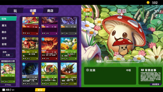 卡牌构筑×塔防×肉鸽!《预言之牌Cards of Prophecy》亮相Steam塔防游戏节