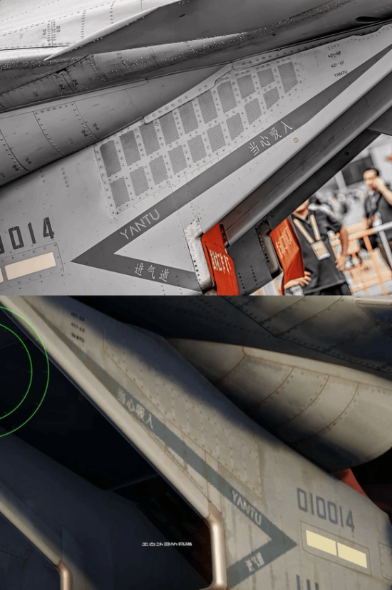 抄作业把名字抄上去了：《战争雷霆》歼15-T现国人摄影师水印！