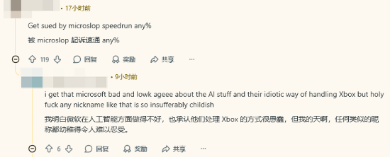 Steam新游《Kogama》“像素级还原”《我的世界》！简直就是一模一样