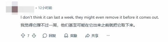 Steam新游《Kogama》“像素级还原”《我的世界》！简直就是一模一样