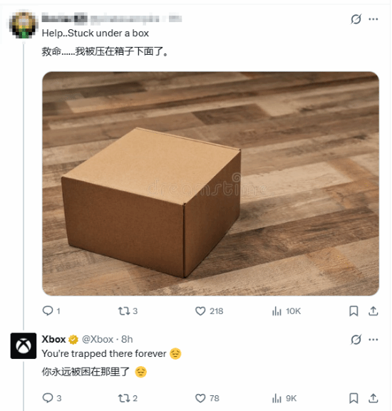 Xbox官方在线皮一下 里昂梗图竟让网友集体上当？