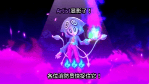 在线多人动作游戏《OCTOPinbs》确定将于2026年春季登陆Steam!