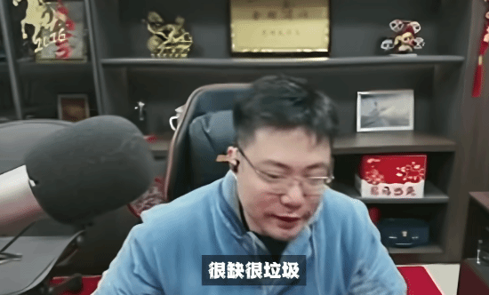 大司马被打成表情包怒斥队友：亚服前三对不过路人？