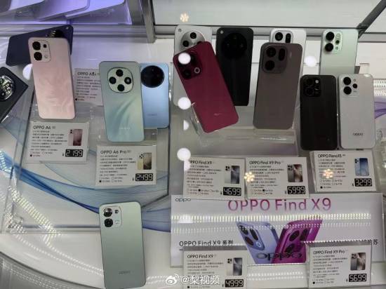 生意越来越难做！手机涨价经销商吐槽一天一个价