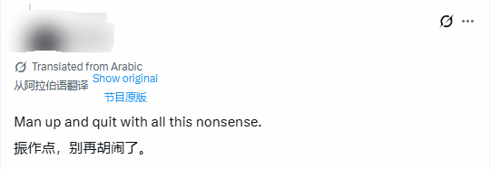 《生化》新同人图太劲爆!里昂被艾达王“强制锁墙”