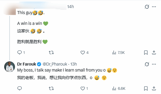 首富一个点赞炸出名场面!博主裱起截图还不忘本职工作