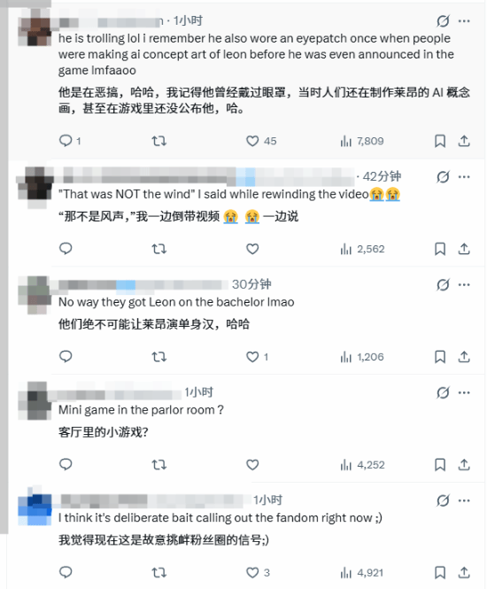 《生化9》剧情DLC官宣制作中！总监AI新图引热议