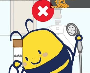 到底什么游戏，终结了B站和小红书的“战争”