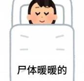 到底什么游戏，终结了B站和小红书的“战争”