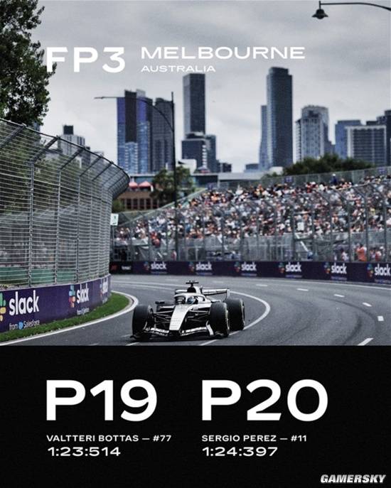 什么叫除了钱一无所有 看看凯迪拉克F1车队