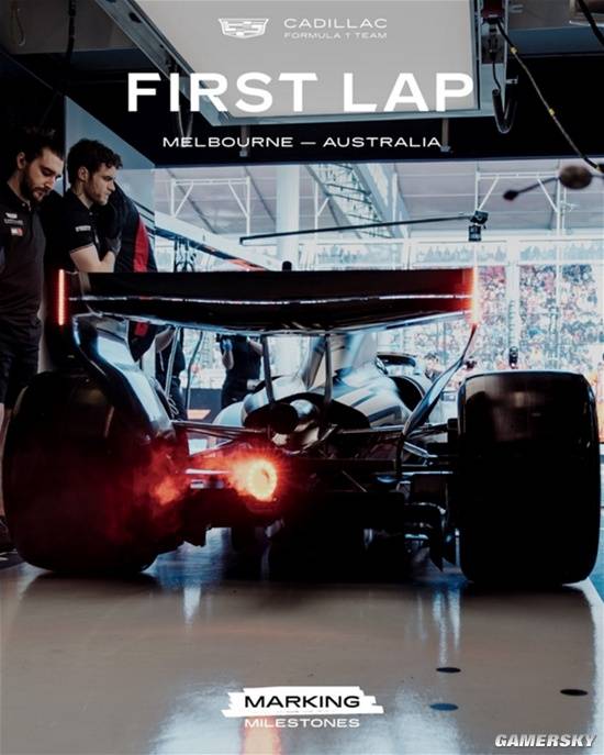 什么叫除了钱一无所有 看看凯迪拉克F1车队