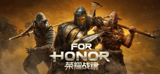 育碧动作游戏《荣耀战魂》Steam史低：售价仅7.4元 折扣持续至3月13日