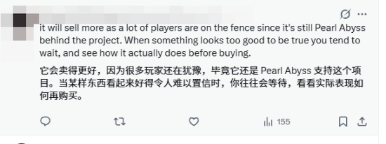 红色沙漠杀入畅销榜全球前五！玩家热议游戏质量