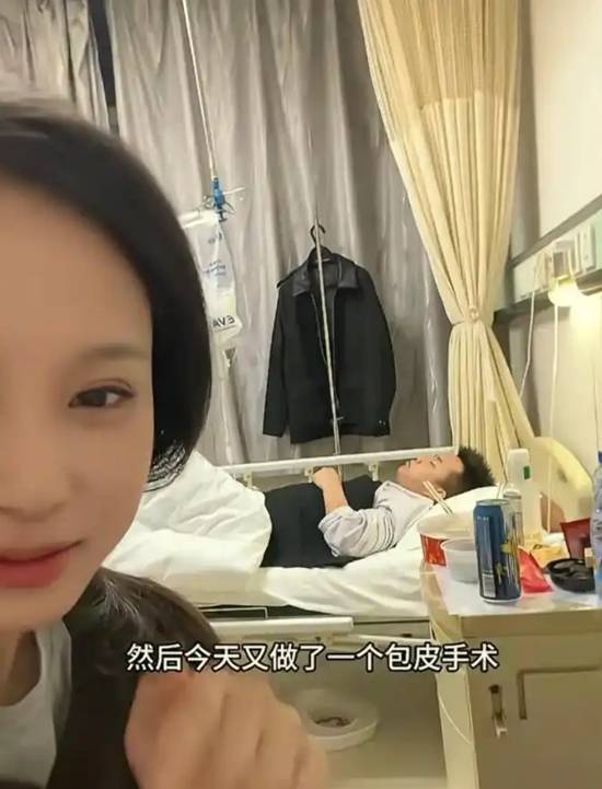 男子一周内连做5场手术被称狠人 做痔疮切包皮环等