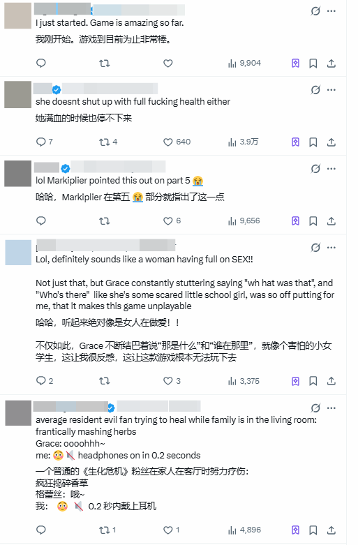 《生化危机9》女主配音引争议:不敢公放