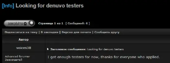 知名黑客组建专属破解团队！D加密能否抗住挑战？