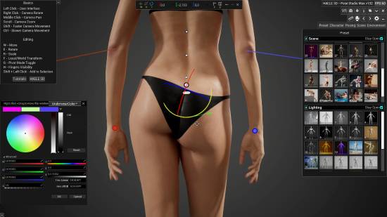 超真实人体建模软件《HAELE 3D - 姿势工作室 Max》公布