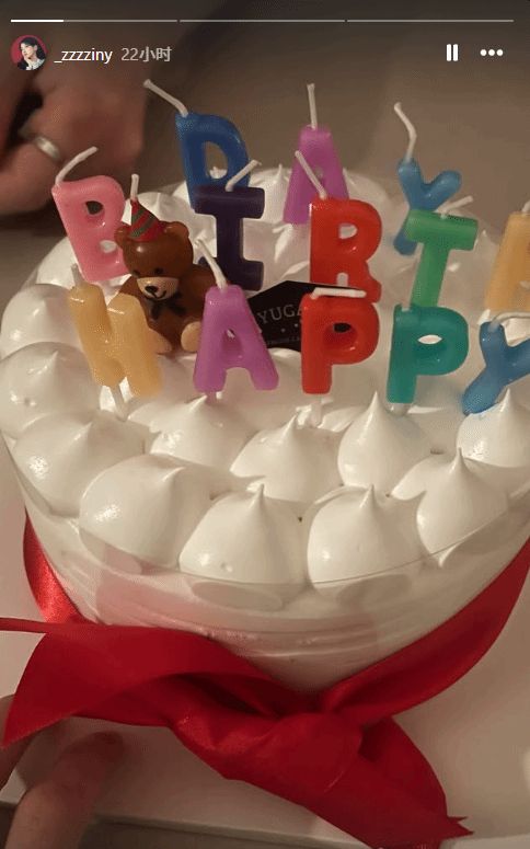 Rookie刚分手 疑似新女友曝光！韩国白富美御姐