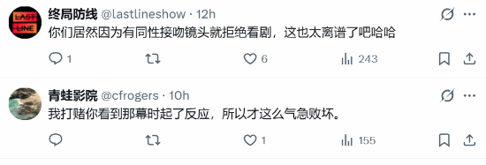 媒体人吐槽受不了现在的影视作品：莫名其妙就女同了