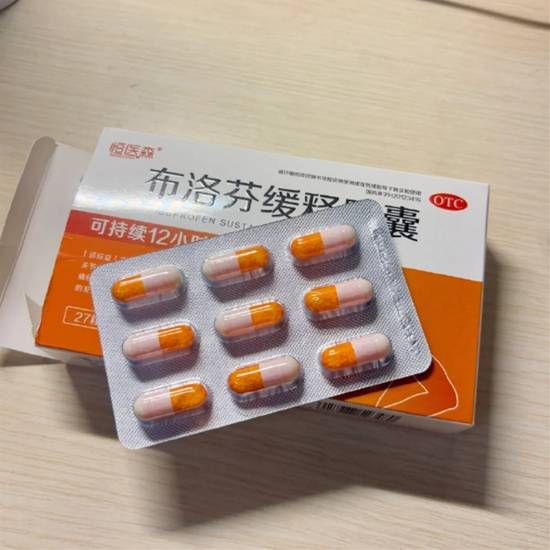 男子咬破布洛芬吞服被送急诊 医生：千万不要咬破