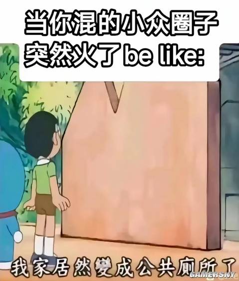 官方封杀，作者被盒，一个MOD是如何反噬游戏本体的？