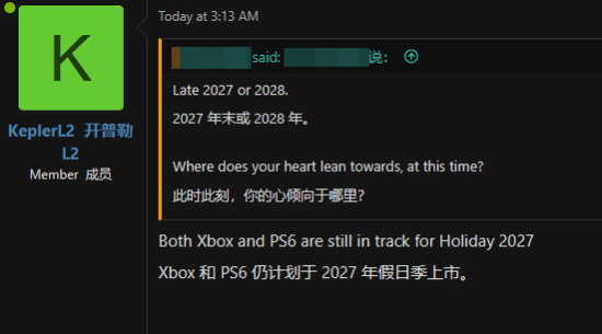 曝PS6和新Xbox2027年底出！PS掌机也一样