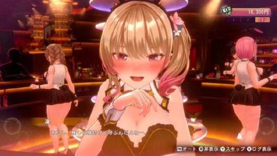 可爱少女亲切问候！日本厂商兔女郎大尺度恋爱新作