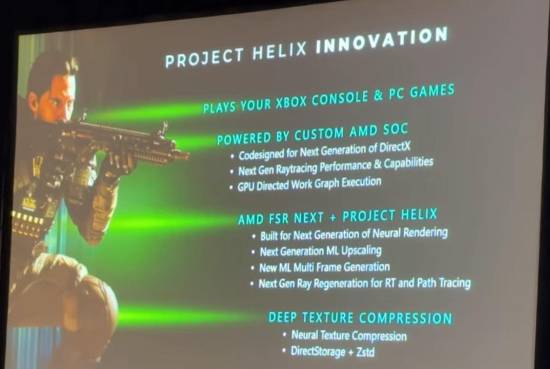 新Xbox主机细节公布：AMD定制SoC 光追性能将大幅提升